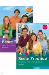 Beste Freunde B1. Paket Kursbuch B1.1 und B1.2. Deutsch f?r Jugendliche. Deutsch als Fremdsprache / Georgiakaki Manuela, Schumann Anja, Graf-Riemann Elisabeth