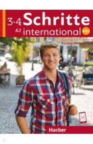 Schritte international Neu 3+4. Kursbuch. Deutsch als Fremdsprache / Hilpert Silke, Niebisch Daniela, Penning-Hiemstra Sylvette