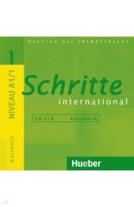 Schritte international 1. A1/1. Deutsch als Fremdsprache. 2 Audio-CDs zum Kursbuch / Niebisch Daniela, Specht Franz, Penning-Hiemstra Sylvette