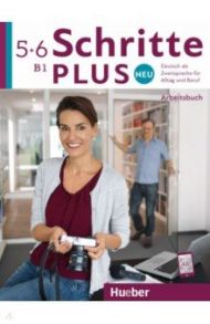 Schritte plus Neu 5+6. Arbeitsbuch + 2 Audio-CDs zum Arbeitsbuch / Gottstein-Schramm Barbara, Kalender Susanne, Niebisch Daniela