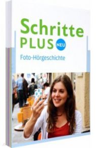 Schritte plus Neu 1+2. Posterset. Deutsch als Zweitsprache