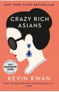 Crazy Rich Asians / Kwan Kevin