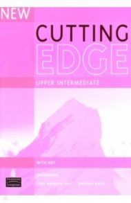 New Cutting Edge. Upper-Intermediate. Workbook with Key / Carr Jane Comyns, Eales Frances