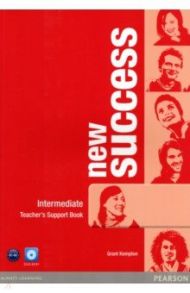 New Success. Intermediate. Teachers Book with DVD-ROM / Kempton Grant