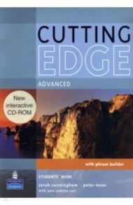 Cutting Edge. Advanced. Students Book (+CD-ROM) / Cunningham Sarah, Moor Peter, Carr Jane Comyns