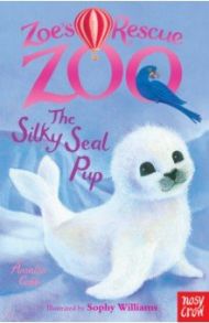 The Silky Seal Pup / Cobb Amelia