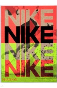 Nike. Better is Temporary / Grawe Sam