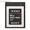 Карта памяти Sony QDG-64F XQD G 64GB (440/400 MB/s)