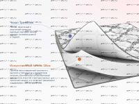 Матрас Димакс Твист Ролл Биг стиф