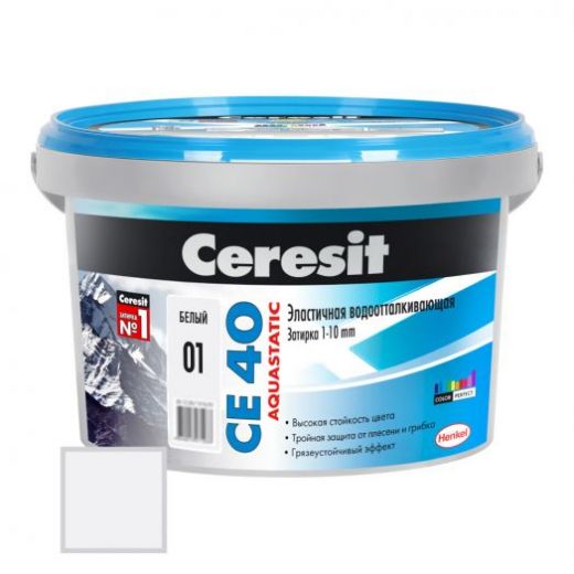Затирка Ceresit