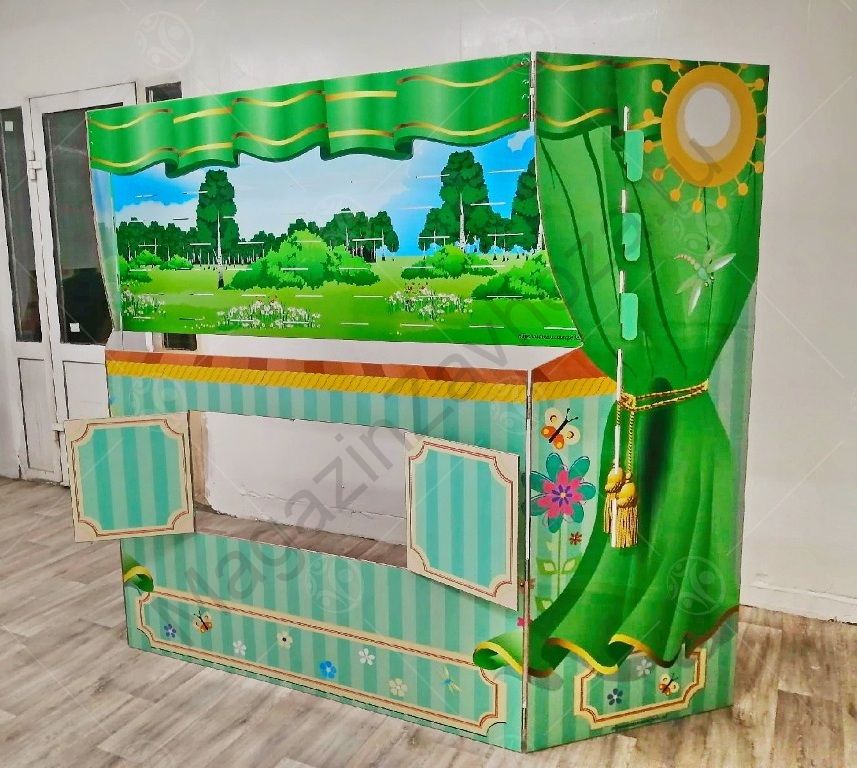 Ширма для кукольного театра (Напольная) 1,4м зелёная