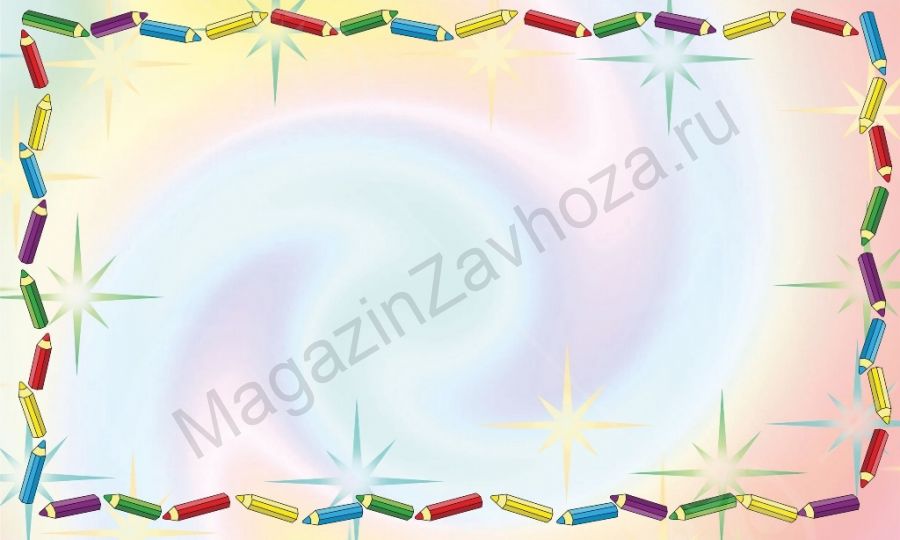 Магнитный стенд "Карандашики" 1,2*2м