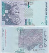 Малазия 1 ринггит 1998 год UNC