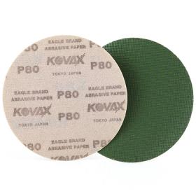 Kovax Абразивный круг Maxcut, 125мм., P80, без отверстий, в упаковке 50шт.