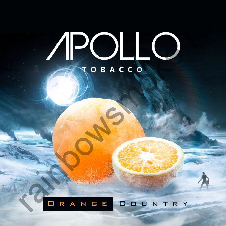 Apollo 200 гр - Orange Country (Оранж Кантри)