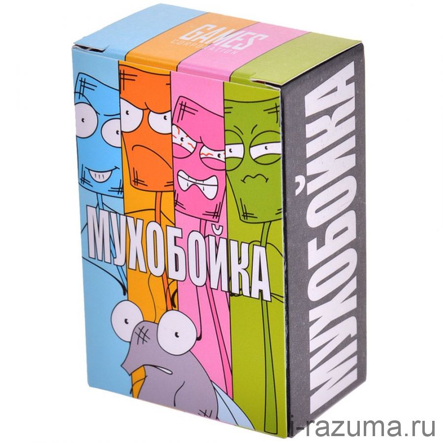 Мухобойка