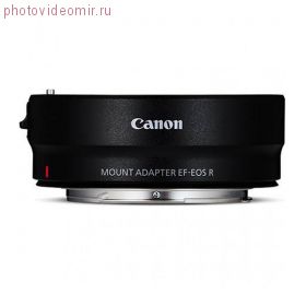 Адаптер Canon Mount Adapter EF-EOS R