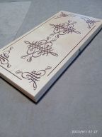 Нарды средние Завитки