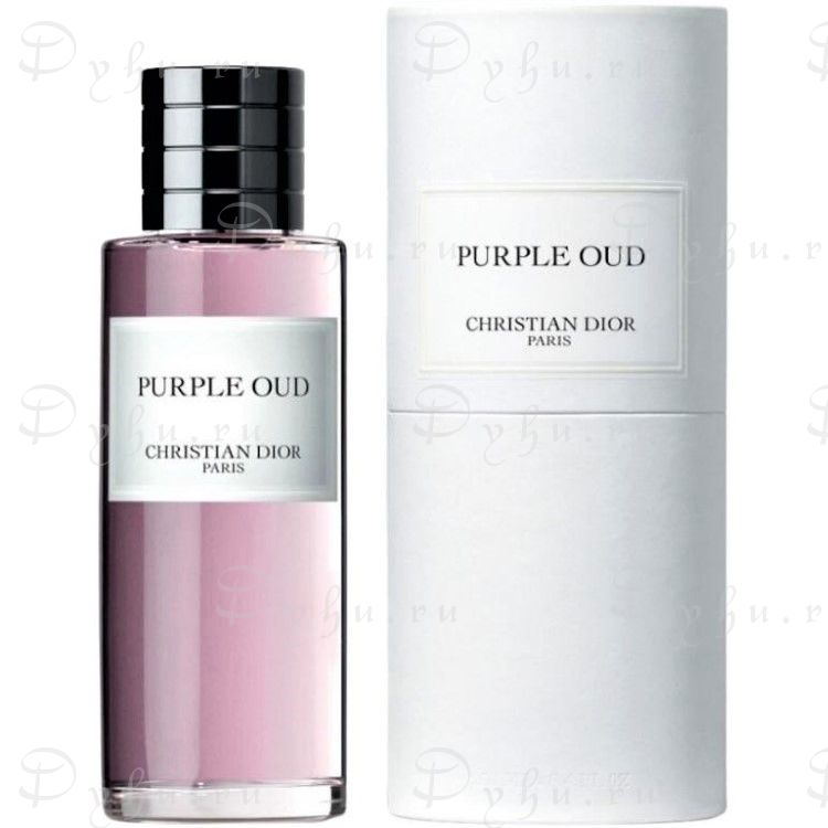 Christian Dior Purple Oud