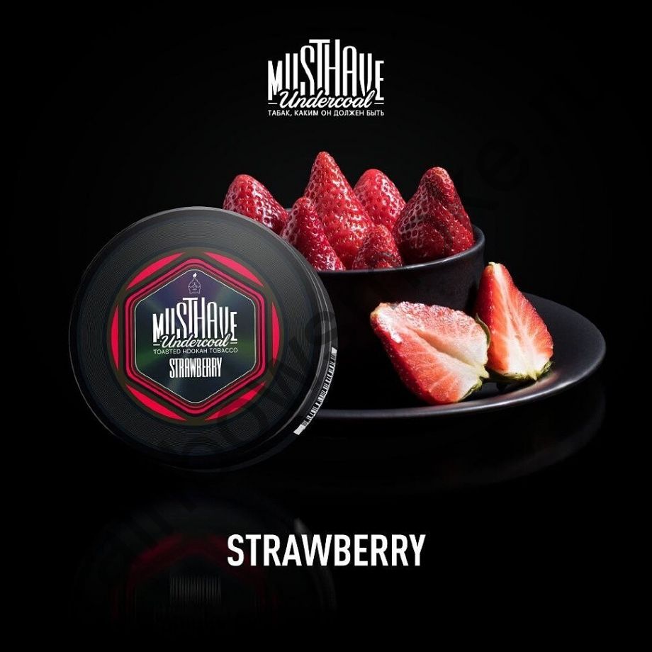 Must Have 125 гр - Strawberry (Клубника)