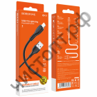 Кабель USB - Apple 8 pin Borofone BX51 черный 2.4A 1м