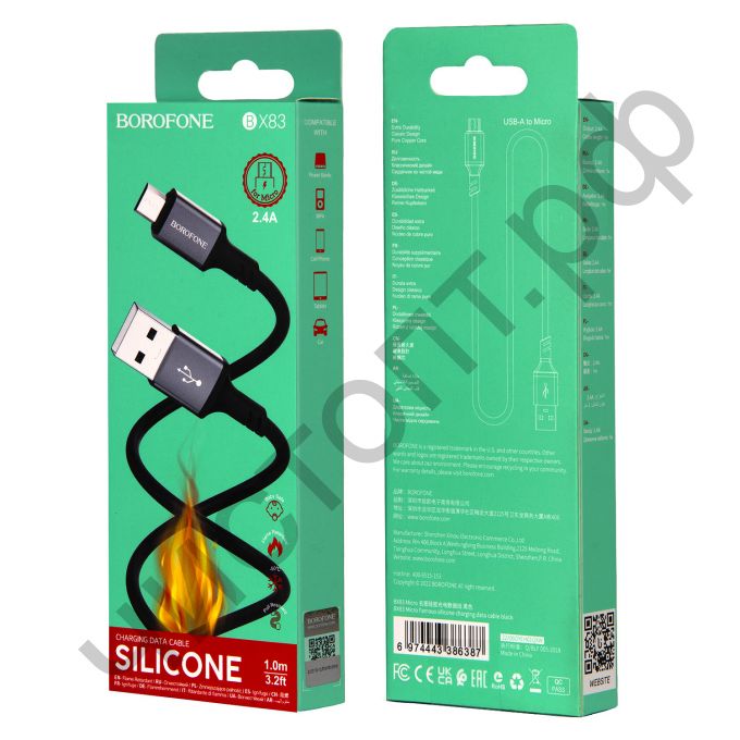 Кабель USB - микро USB Borofone BX83 черный 2.4A 1м