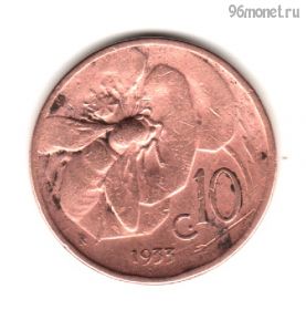 Италия 10 чентезимо 1933