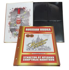 Russian Vodka. Коллекционный альбом для этикеток от крепких спиртных напитков. Msh Oz