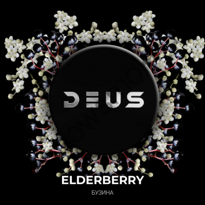 Deus 100 гр - Elderberry (Бузина)