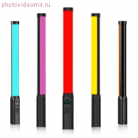 RGB светильник-трубка Btfoor 50см 2600mah