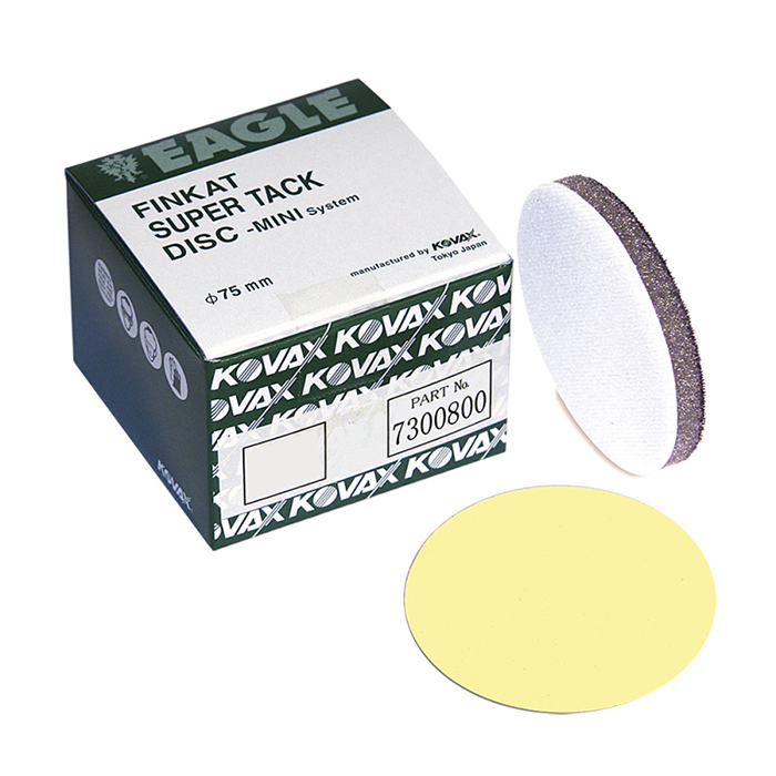 Kovax Абразивный круг Yellow film, 75мм., P1500, без отверстий, в упаковке 50шт.