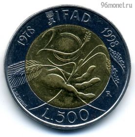 Италия 500 лир 1998