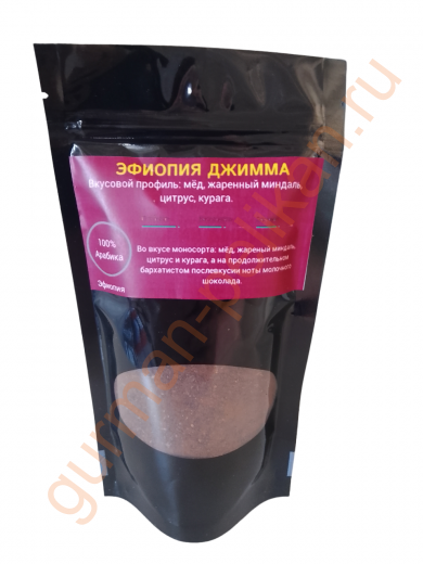 Молотый кофе Эфиопия Джимма