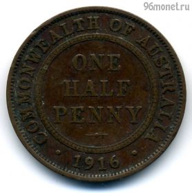 Австралия 1/2 пенни 1916