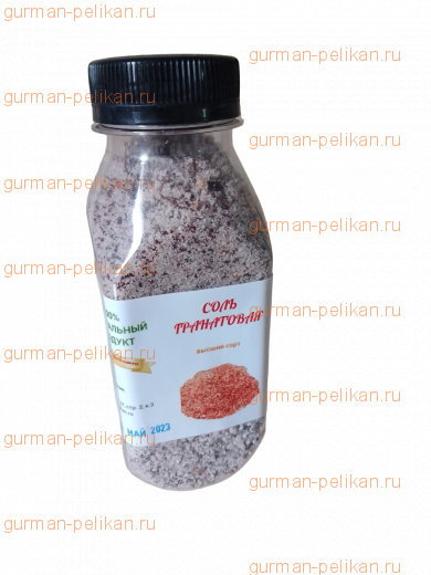 Соль чесночная ГРАНАТОВАЯ, 250 гр