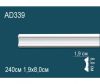 Молдинг Гладкий Perfect AD339 Д240xШ1.9xВ8.0 см / Перфект.
