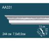 Карниз Потолочный Perfect AA331 Д244xШ7.5xВ8.0 см /Перфект.