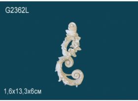 Орнамент Perfect G2362L Ш6xВ13.3xТ1.6 см /Перфект.
