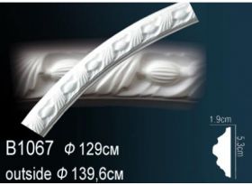 Молдинг Круговой Perfect B1067 Д140xШ1.9xВ5.3 см /Перфект.