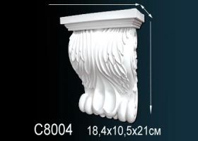 Консоль Perfect C8004 18.4x10.5x21 см /Перфект.
