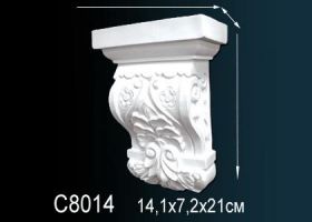 Консоль Perfect C8014 14.1x7.2x21 см /Перфект.