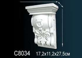 Консоль Perfect C8034 17.2x11.2x27.5 см /Перфект.