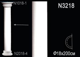 Ствол Полуколонны Perfect N3218 200x18 см /Перфект.