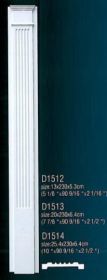 Ствол Пилястры Perfect D1512 13x230x5.3 см /Перфект.