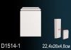 База Пилястры Perfect D1514-1 22.4x26x4.8 см /Перфект.