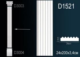 Ствол Пилястры Perfect D1521 24x200x3.4 см /Перфект.