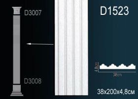 Ствол Пилястры Perfect D1523 38x200x4.8 см /Перфект.