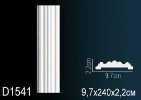 Ствол Пилястры Perfect D1541F Гибкий 9.7x240x2.2 см /Перфект.