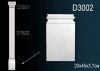 База Пилястры Perfect D3002 20x45x3.7 см /Перфект.