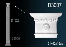 Капитель Пилястры Perfect D3007 61x42x15 см /Перфект.